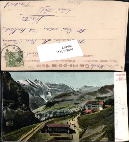 696467 Wengernalp Mürren Berner Oberland Bern