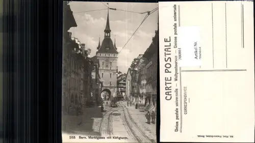 700861 Bern Marktgasse Käfigturm