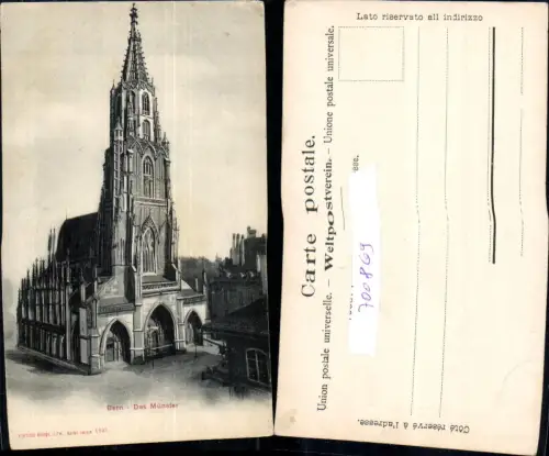 700869 Bern Münster