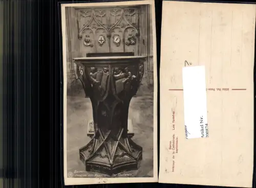 700874 Bern Münster Taufstein Taufbecken