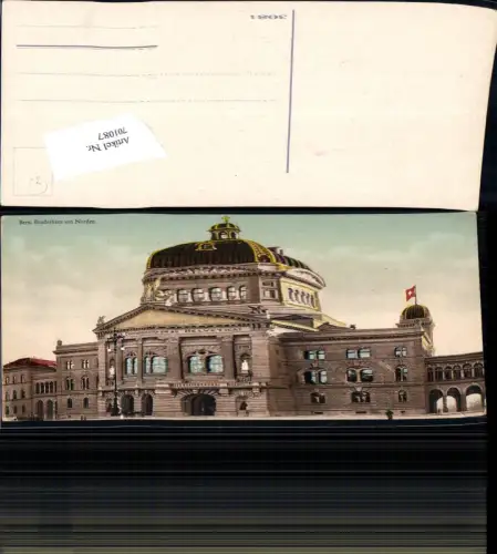 701087 Bern Berne Bundeshaus