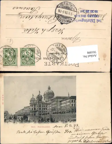 701098 Bern Berne Bundespalast 1899