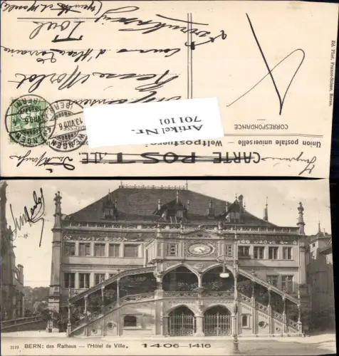 701101 Bern Berne Das Rathaus