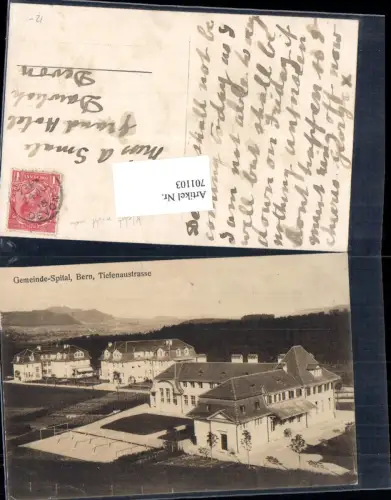 701103 Bern Berne Gemeinde Spital Krankenhaus Tiefenaustrasse