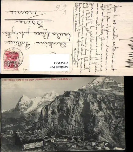 705890 Mürren mit Eiger u. Mönch pub Photoglob 451