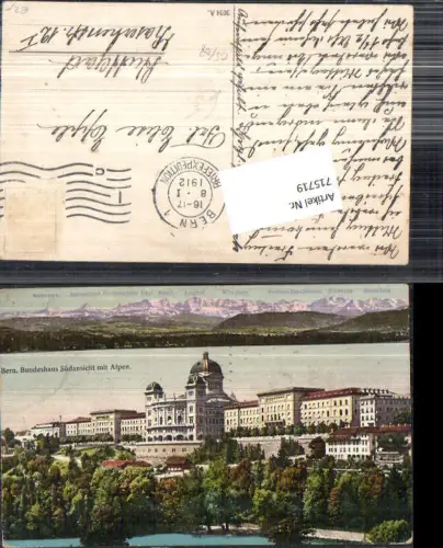 715719 Bern Berne Bundeshaus
