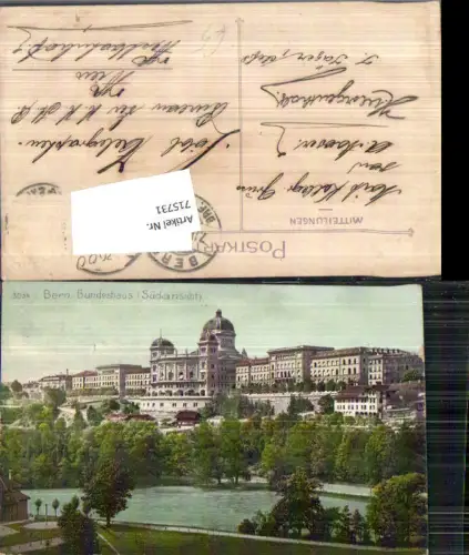715731 Bern Berne Bundeshaus Südansicht gel Telegraphen Büro Wien Westbahnhof
