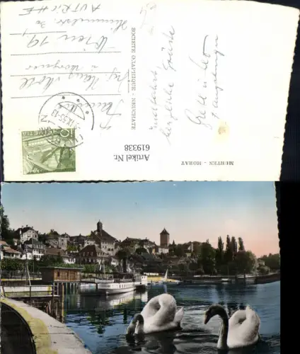619338,Foto Ak Murten Morat Schwan Schwäne Schiff Dampfer Yverdon