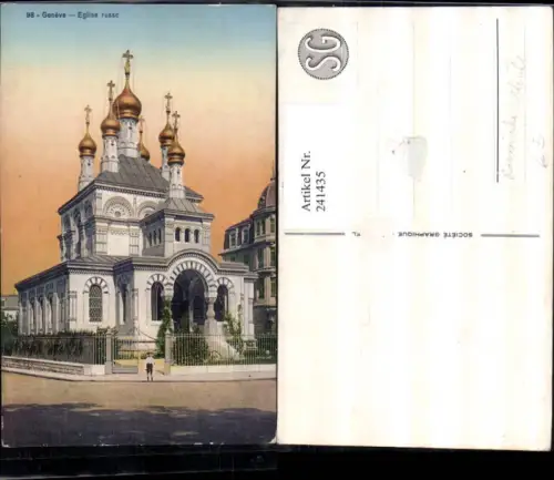 241435,Genf Geneve Eglise russe Russische Kirche
