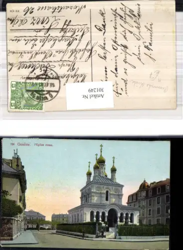 301249,Genf Geneve L Eglise russe Russische Kirche