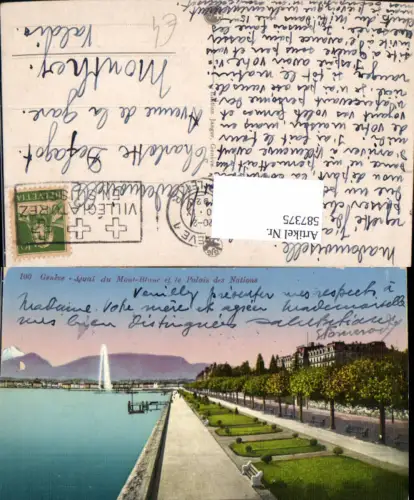 587375,Geneve Genf Quai du Mont Blanc et le Palais des Nations Springbrunnen Switzerland