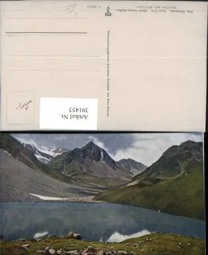 391453,Künstler AK Chur-Arosa-Bahn Aelplisee See m. Aelplihorn Bergkulisse Kt Graubünden