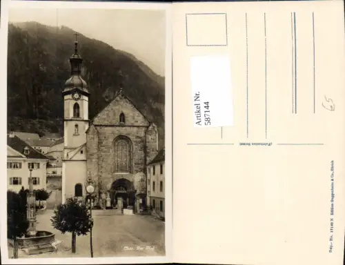 587144,Chur Der Hof Brunnen Switzerland