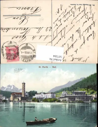 587594,St. Moritz Bad Ruderboot Boot Switzerland