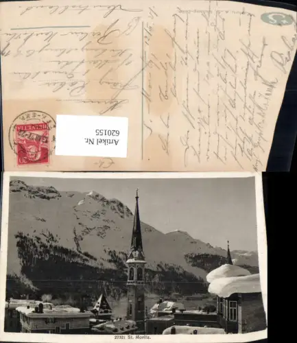 620155,St Moritz Kirche Winteransicht