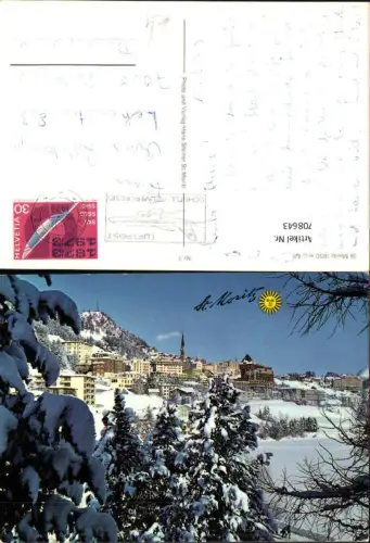 708643 St Moritz im Winter