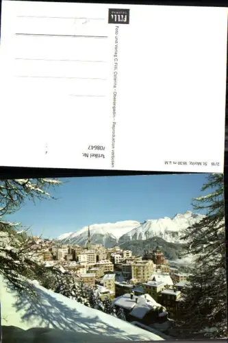 708647 St Moritz im Winter