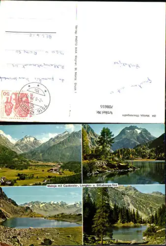 708655 Mehrbild AK Maloja Oberengadin mit Cavloccio-See Longhin-See Bittaberga-See