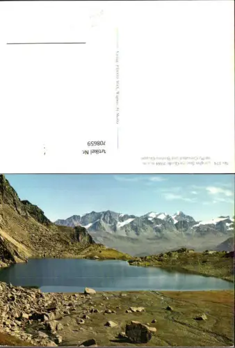 708659 Longhin-See Inn-Quelle mit Piz Corvatsch u. Bernina-Gruppe