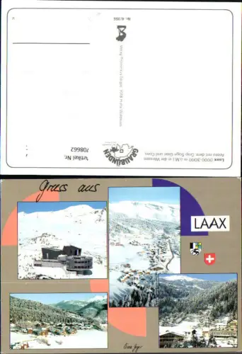 708662 Mehrbild AK Laax in der Weissen Arena mit dem Crap Sogn Gion und Cons