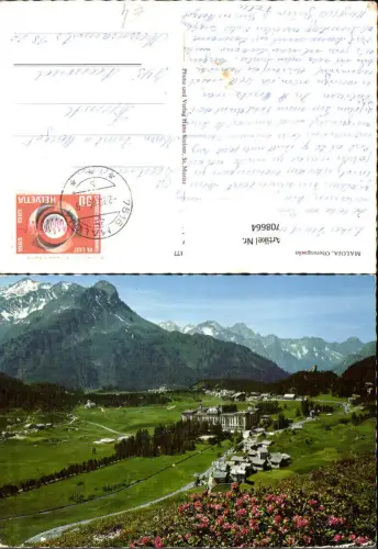 708664 Maloja Oberengadin