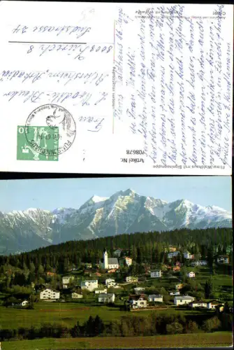 708678 Flims Waldhaus mit Signinagruppe