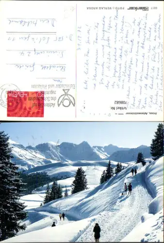 708682 Arosa Arlenwaldstrasse im Winter