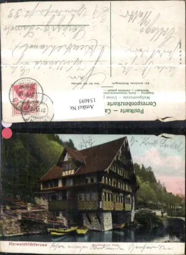 154693,Vierwaldstättersee Gasthaus zur Treib Kt Luzern