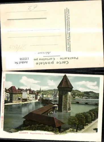 155558,Luzern Kapellbrücke u. Wasserthurm