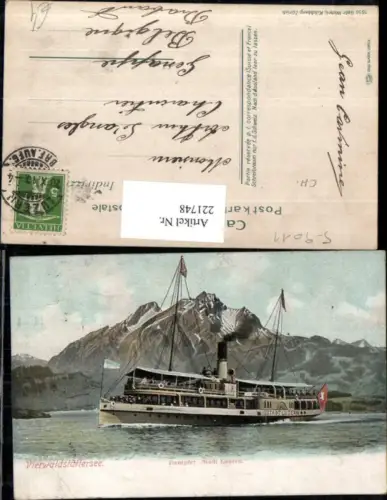 221748,Vierwaldstättersee See Dampfer „Stadt Luzern“ Kt Luzern