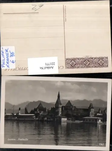 221771,Luzern Festhalle Dampfer