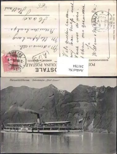 241784,Vierwaldstättersee Salondampfer Dampfer Stadt Luzern pub E. Goetz 2427 Kt Luzern