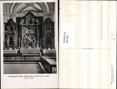 241799,Luzern Holz-geschnitzte Altare d. Hofkirche