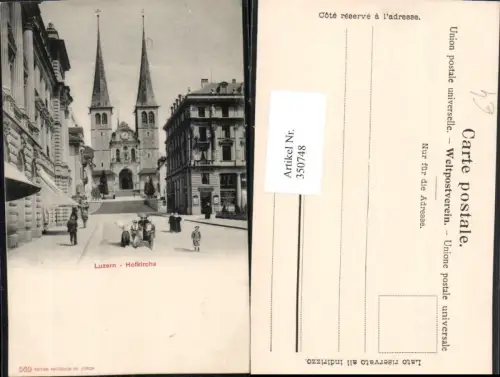 350748,Luzern Hofkirche Kirche Straßenansicht
