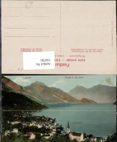 350781,Luzern Weggis Totale m. Alpen Bergkulisse