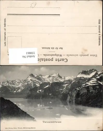 350861,Vierwaldstättersee See Bergkulisse