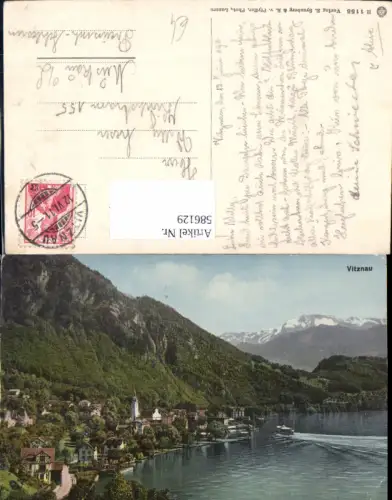 586129,Vitznau Ufer m. Schiff Dampfer Switzerland