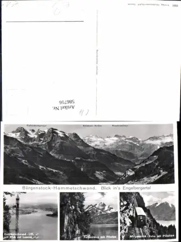 586716,Mehrbild Ak Bürgenstock Hammetschwand Bürgenstock-Bahn Felsenweg Weggis Switzerland
