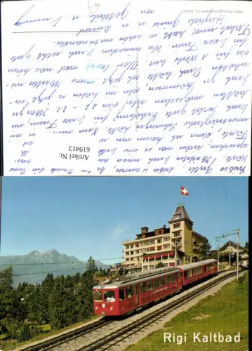 619413,Vitznau Rigi Kaltbad Bergbahn Vitznau Rigi-Bahn
