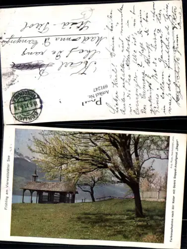 691247 Frühling am Vierwaldstättersee Luzern Farbenaufnahme Goerz Doppel Anastigmat Dagor