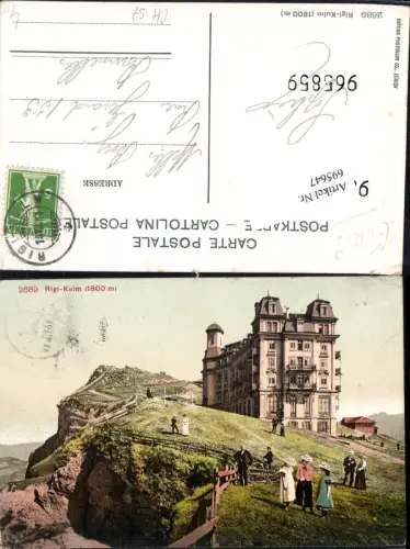 695647 Rigi Kulm Goldau Luzern Schwyz Vitznau pub Photoglob 2689