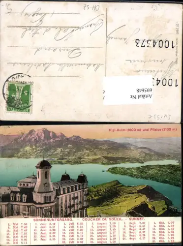 695648 Rigi Kulm Goldau Pilatus Luzern Schwyz Vitznau Sonnenuntergang Kalender