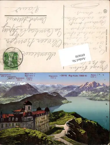 695650 Rigi Kulm Goldau Vitznau Luzern Schwyz pub Photoglob 30116