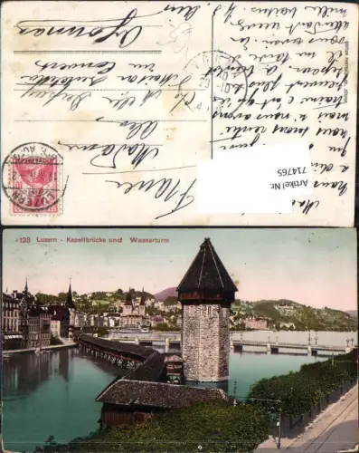 714765 Luzern Lucerne Wasserturm Kapellbrücke pub Photoglob 123