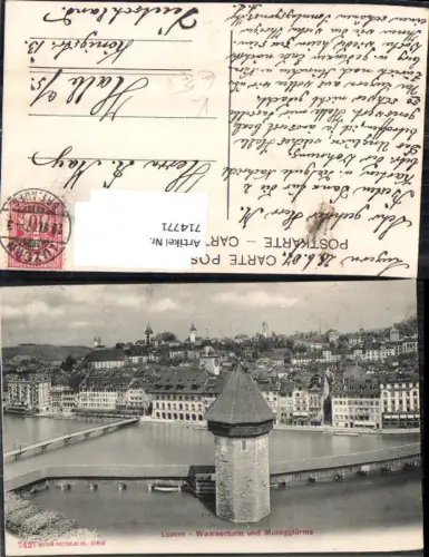 714771 Luzern Lucerne Wasserturm Kapellbrücke pub Photoglob 7427