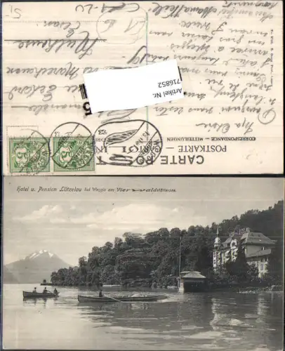 716852 Hotel Pension Lützelau b. Weggis am Vierwaldstättersee Alpen