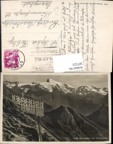 587225,Hotel Stanserhorn m. Titlisgruppe Stans Switzerland