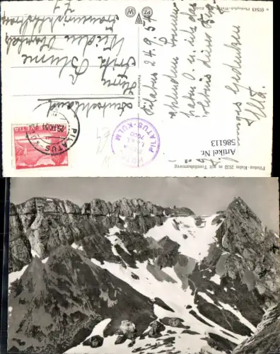 586113,Pilatus-Kulm m. Tomlishornweg Alpnachstad Alpnach Switzerland
