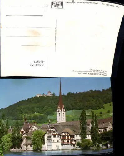 619877,Kloster St Georgen Stein a. Rhein m. Burg Hohenklingen