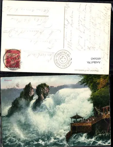 695643 Rheinfall bei Schaffhausen